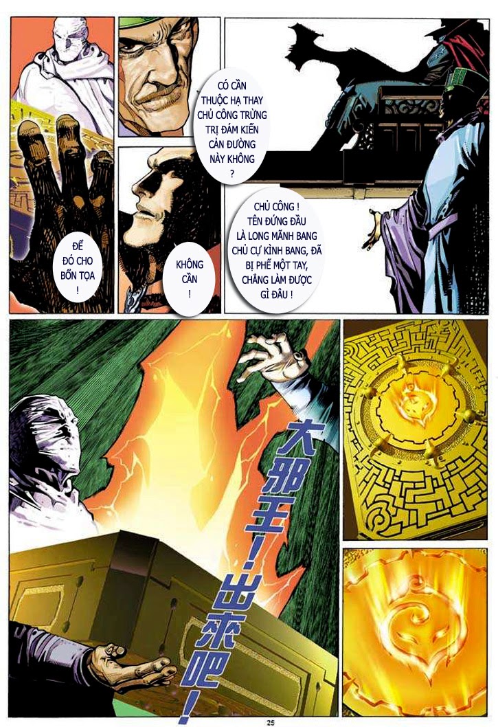 phong vân chapter 321 25