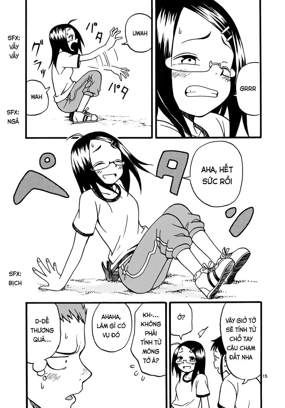 fudatsuki no kyoko-chan chapter 4 15