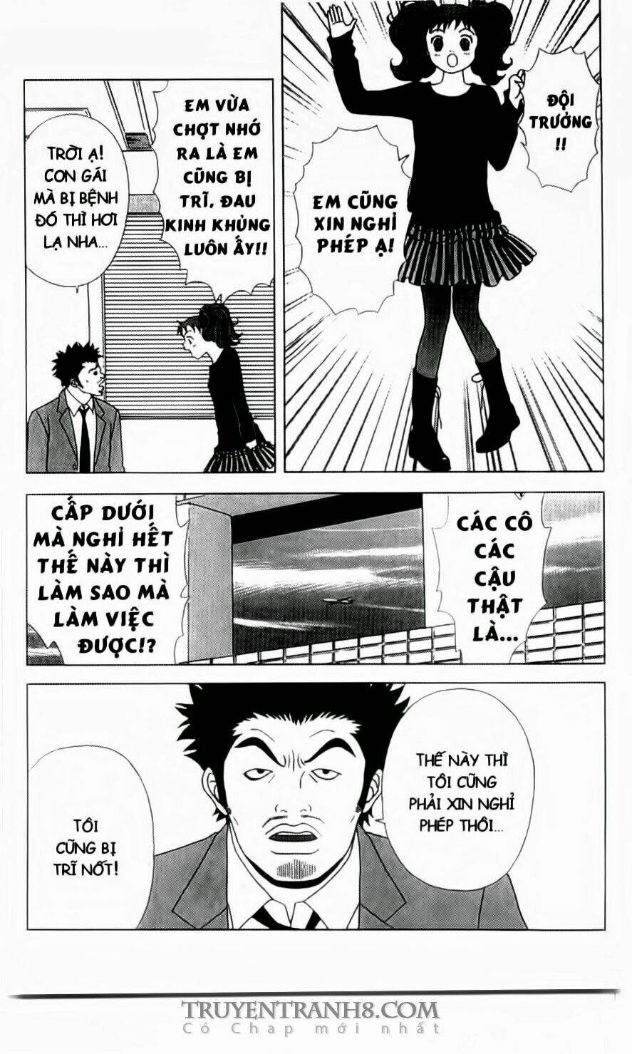 nữ thanh tra cún con chapter 11 18