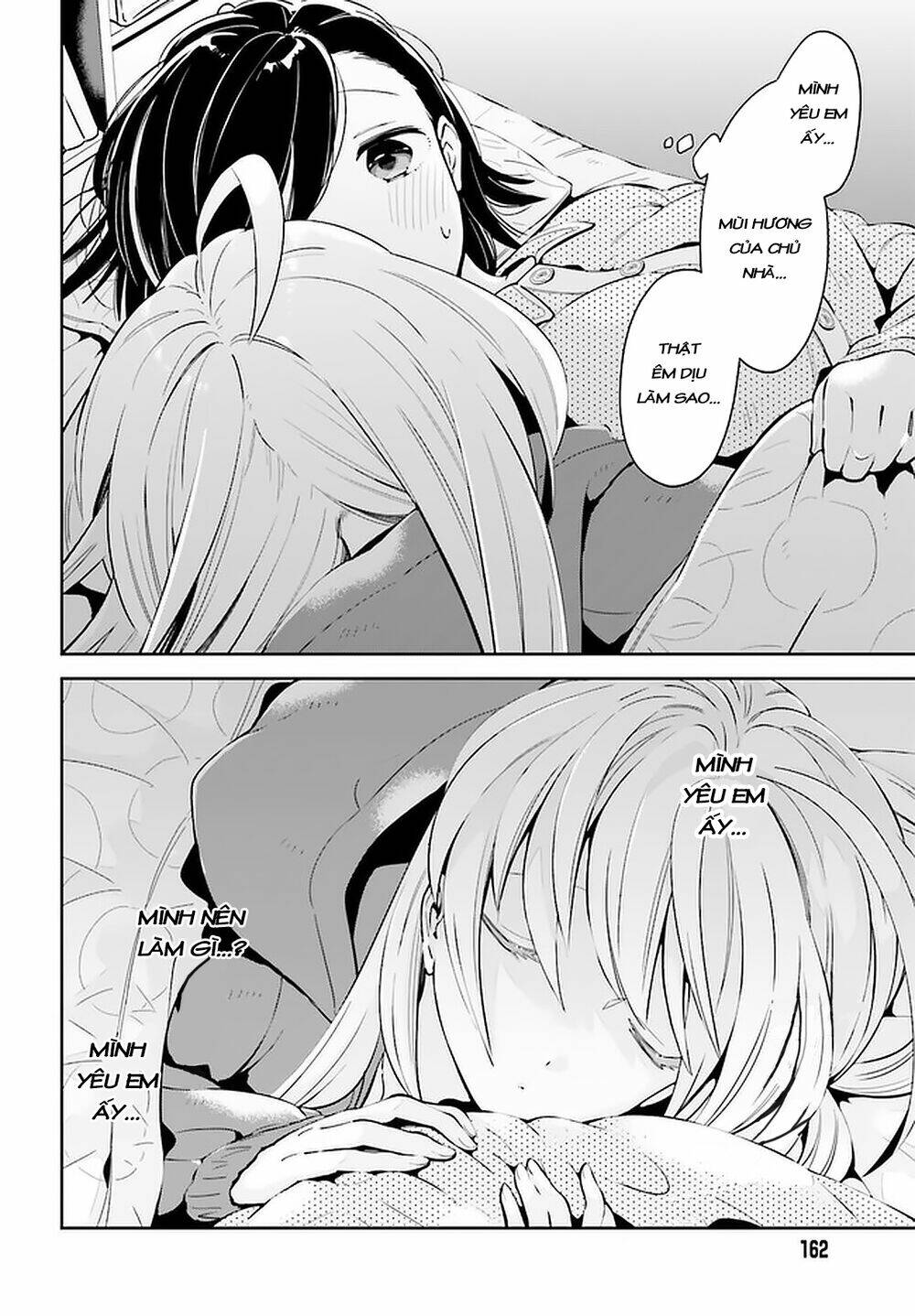 ichido dake demo, koukai shitemasu chapter 12.2 6