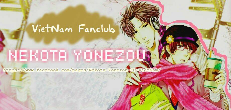 miwaku shikake – amai wana chapter 1 1