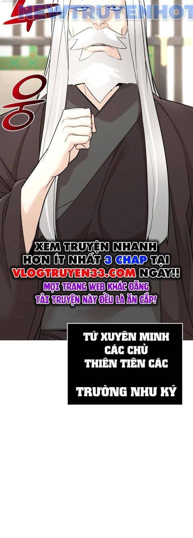 Tiểu Tử Đáng Ngờ Lại Là Cao Thủ chapter 62 18