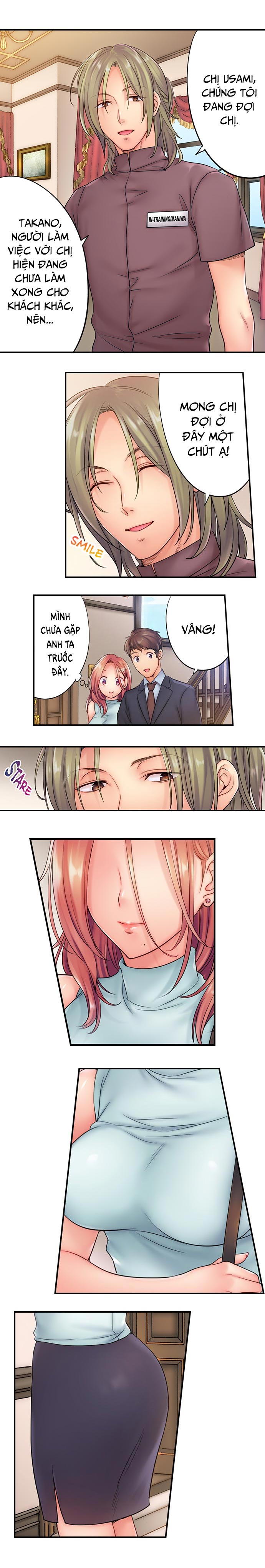 tôi không cưỡng lại được cách hắn massage chapter 19.2 7