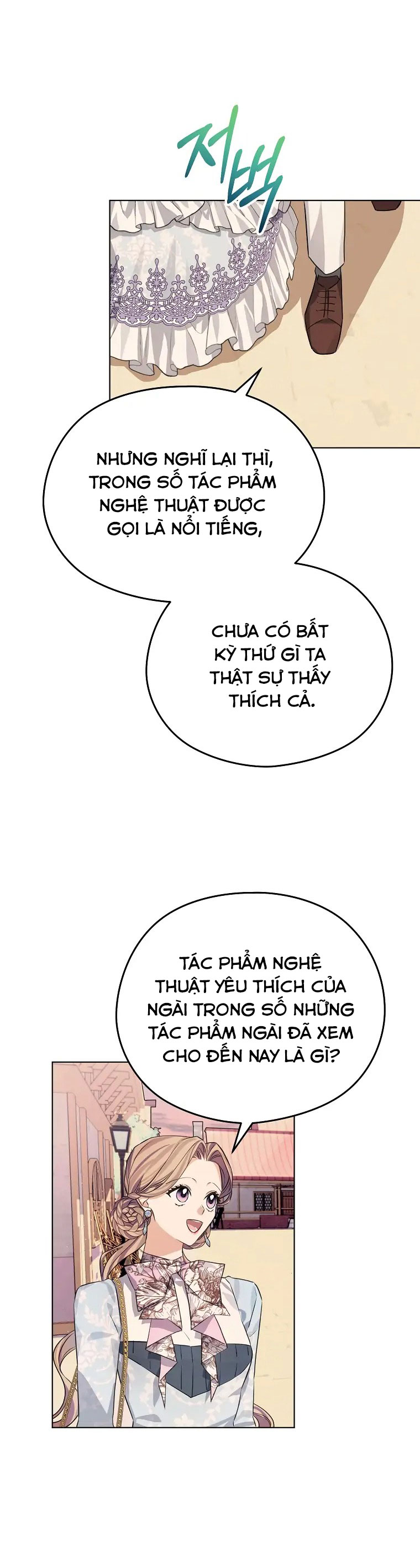 aster yêu dấu của tôi chapter 10 21