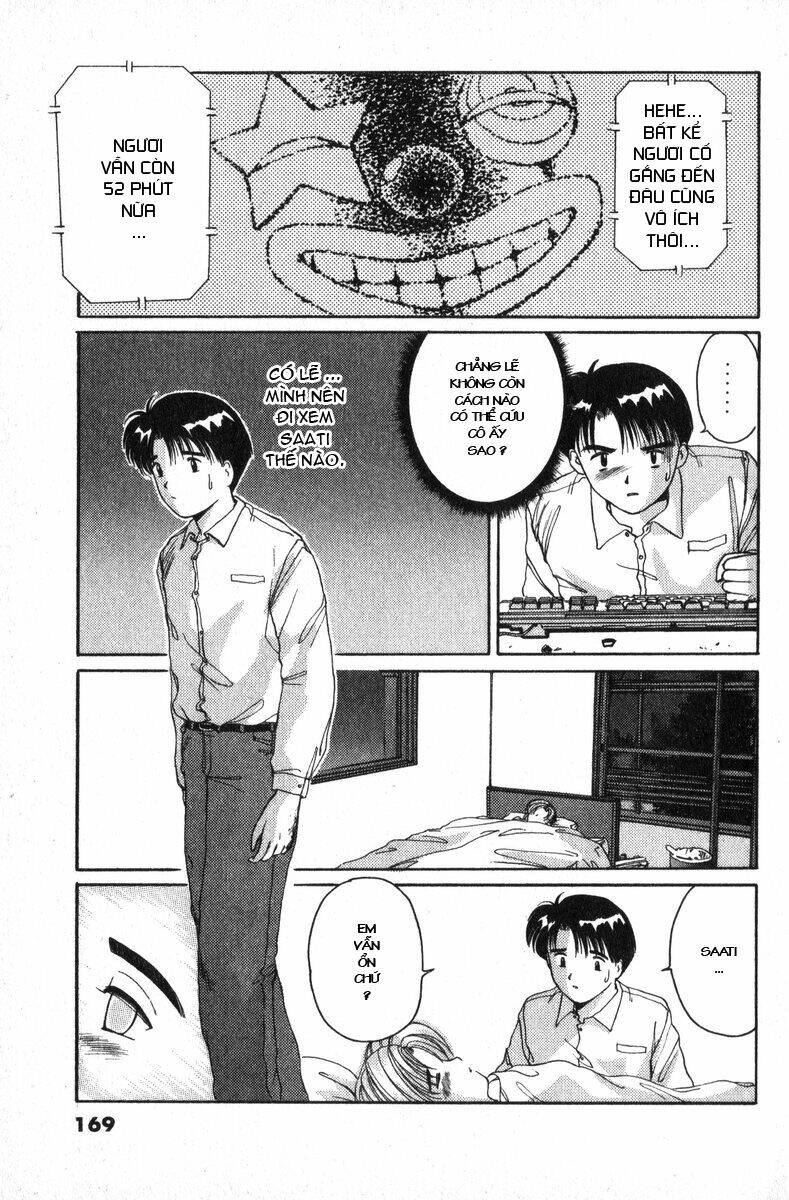 ai ga tomaranai! chapter 6 9