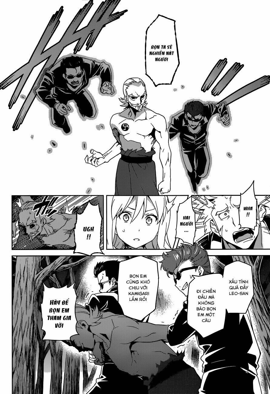 maken-ki! chapter 49 14