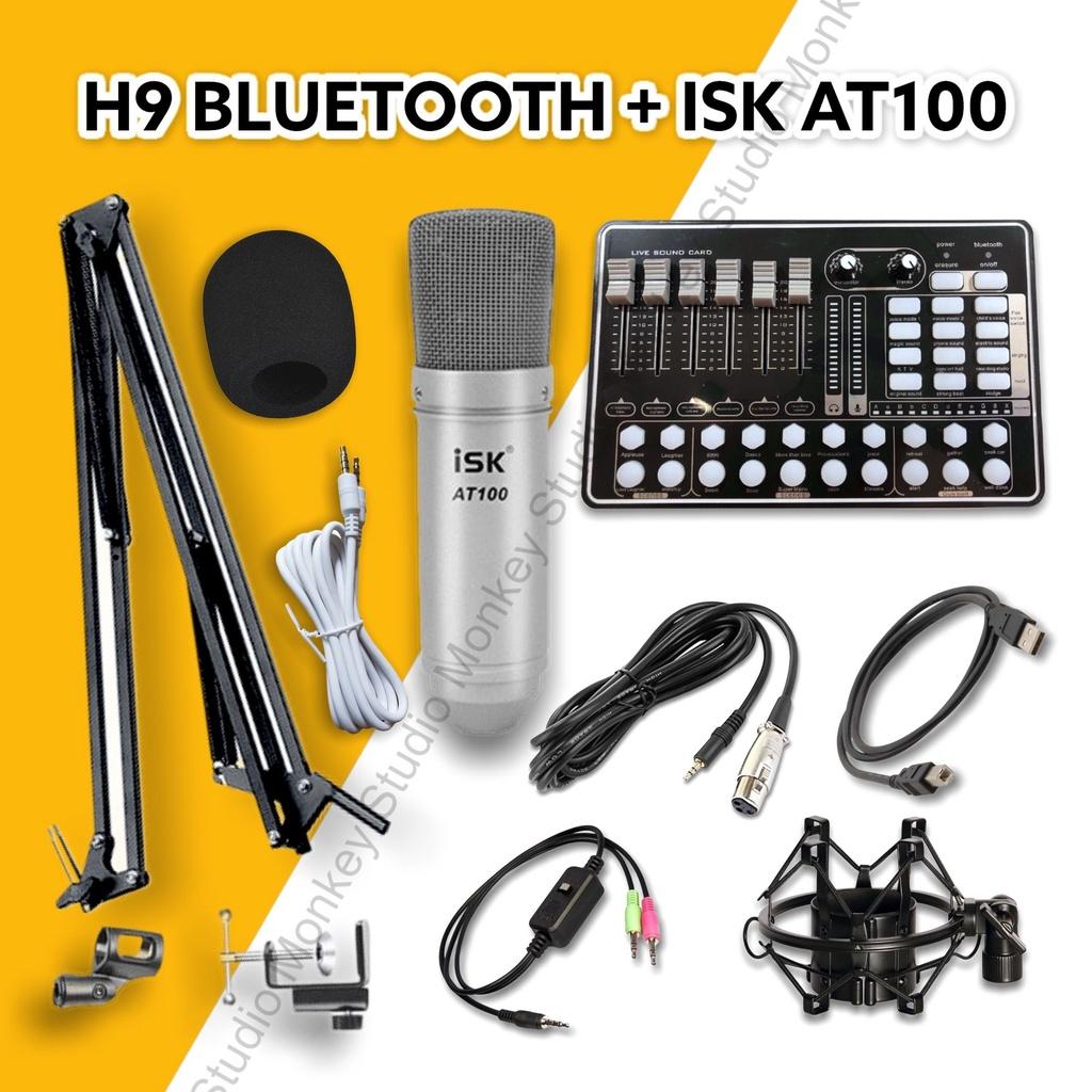 Bộ Mic Hát Livestream Soundcard H9 &amp; Mic ISK AT100 Chất Lượng Cao, Âm Thanh Cực Kỳ Sống Động - Hàng Chính Hãng