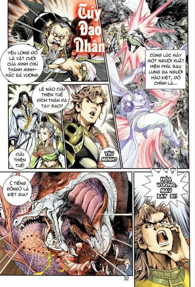 thần binh huyền kỳ 3+3.5 chapter 16 31