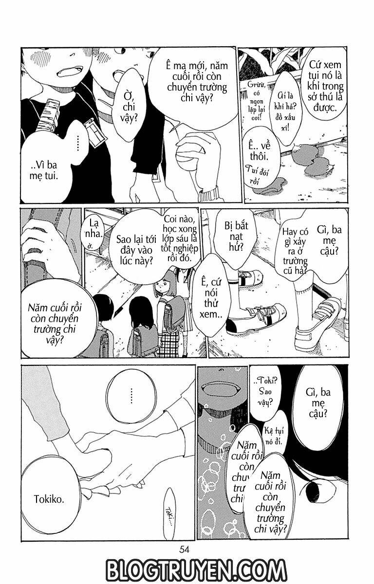 aoi uroko to suna no machi chapter 2 11