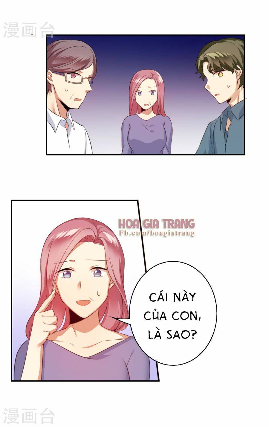 phục thù thiếu gia tiểu điềm thê chapter 42 16