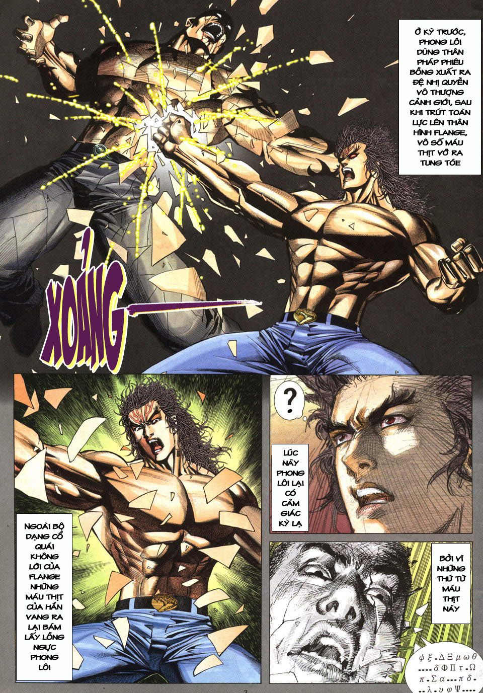 phong lôi chapter 40 4