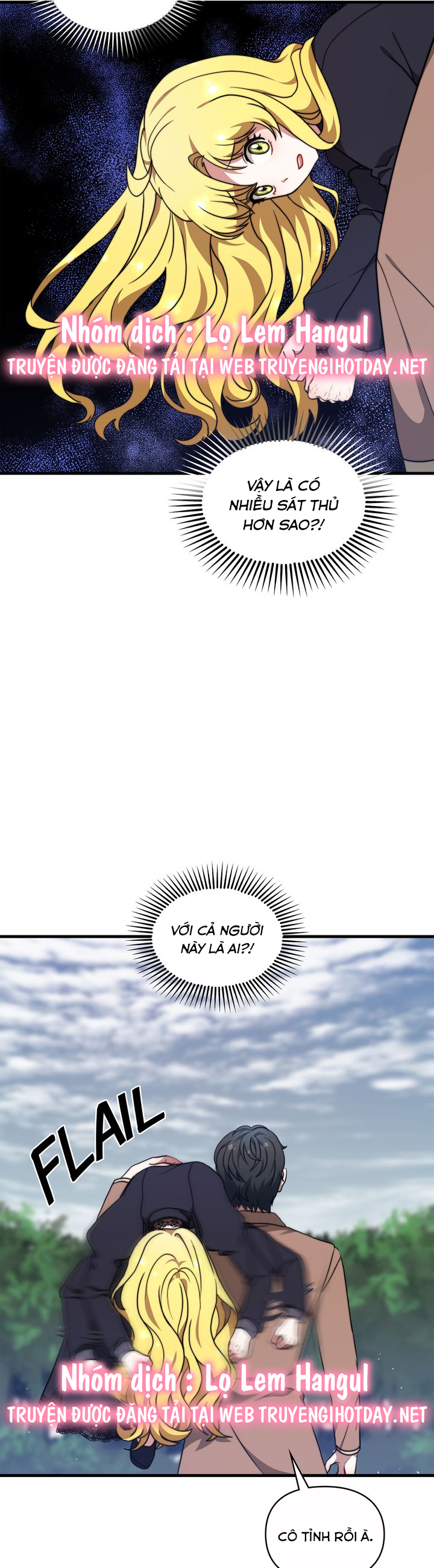 công nương eluana vita chapter 71 25