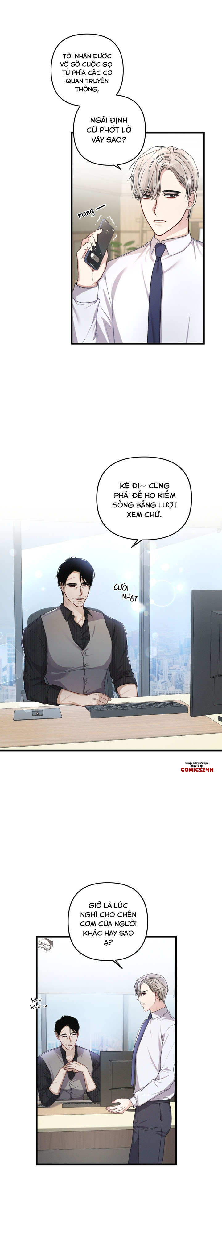 cuộc sống thường nhật của một guide phổ quát chapter 18 4