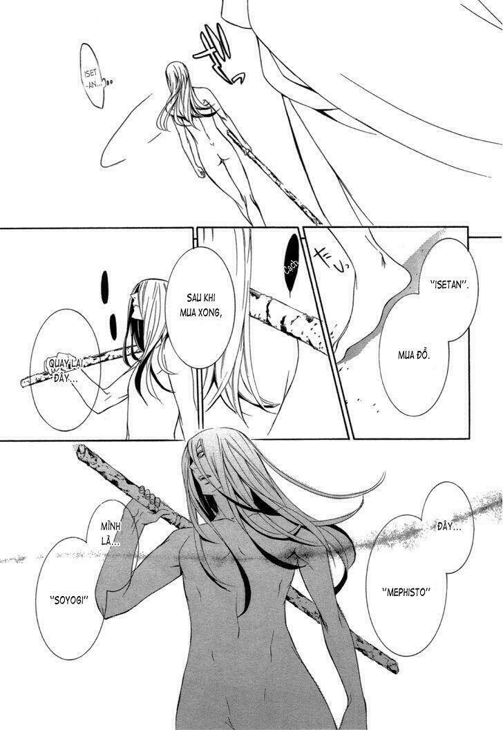 makai ishi mephisto chapter 3 9