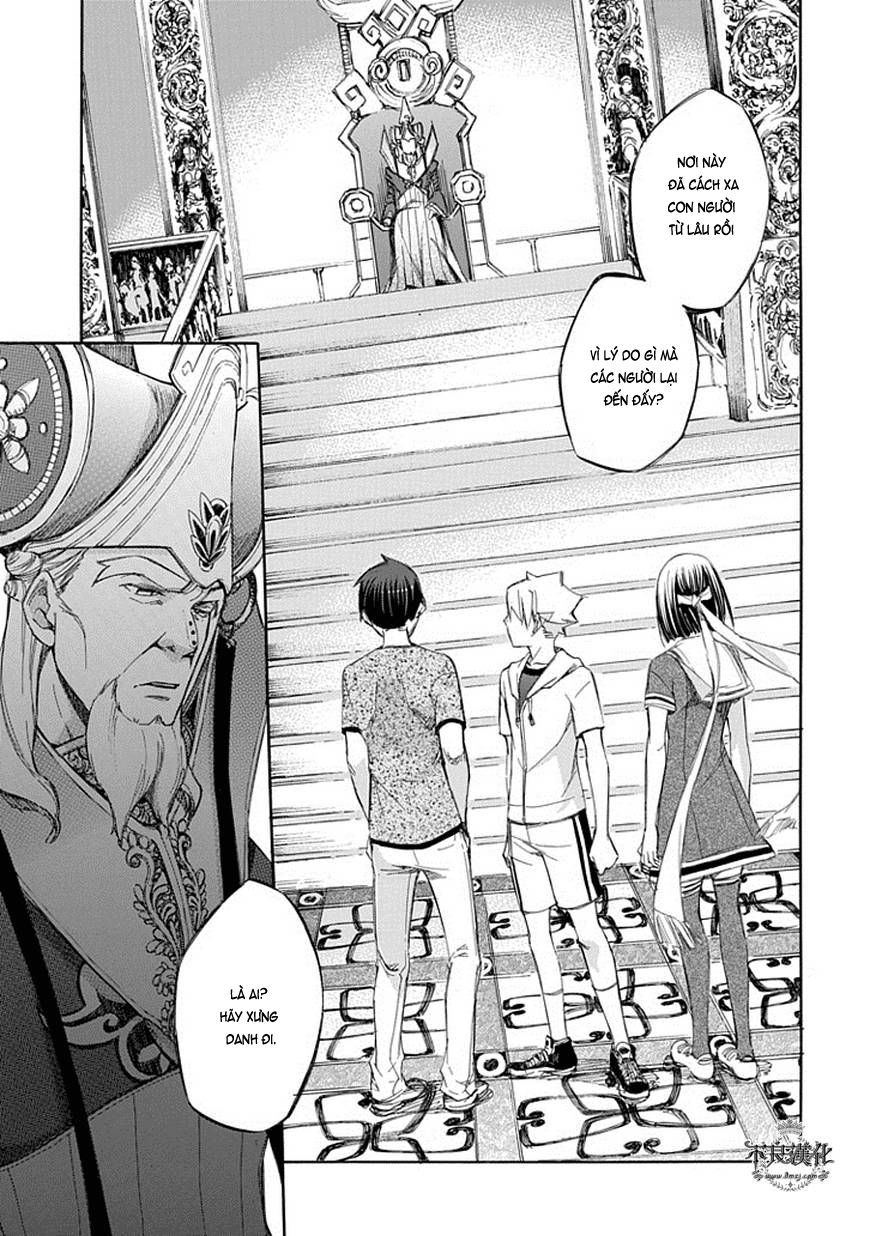 aphorism chapter 61 11