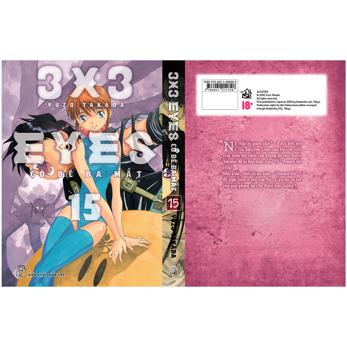 3x3 Eyes - Cô bé ba mắt 15 (Tặng kèm card giấy)