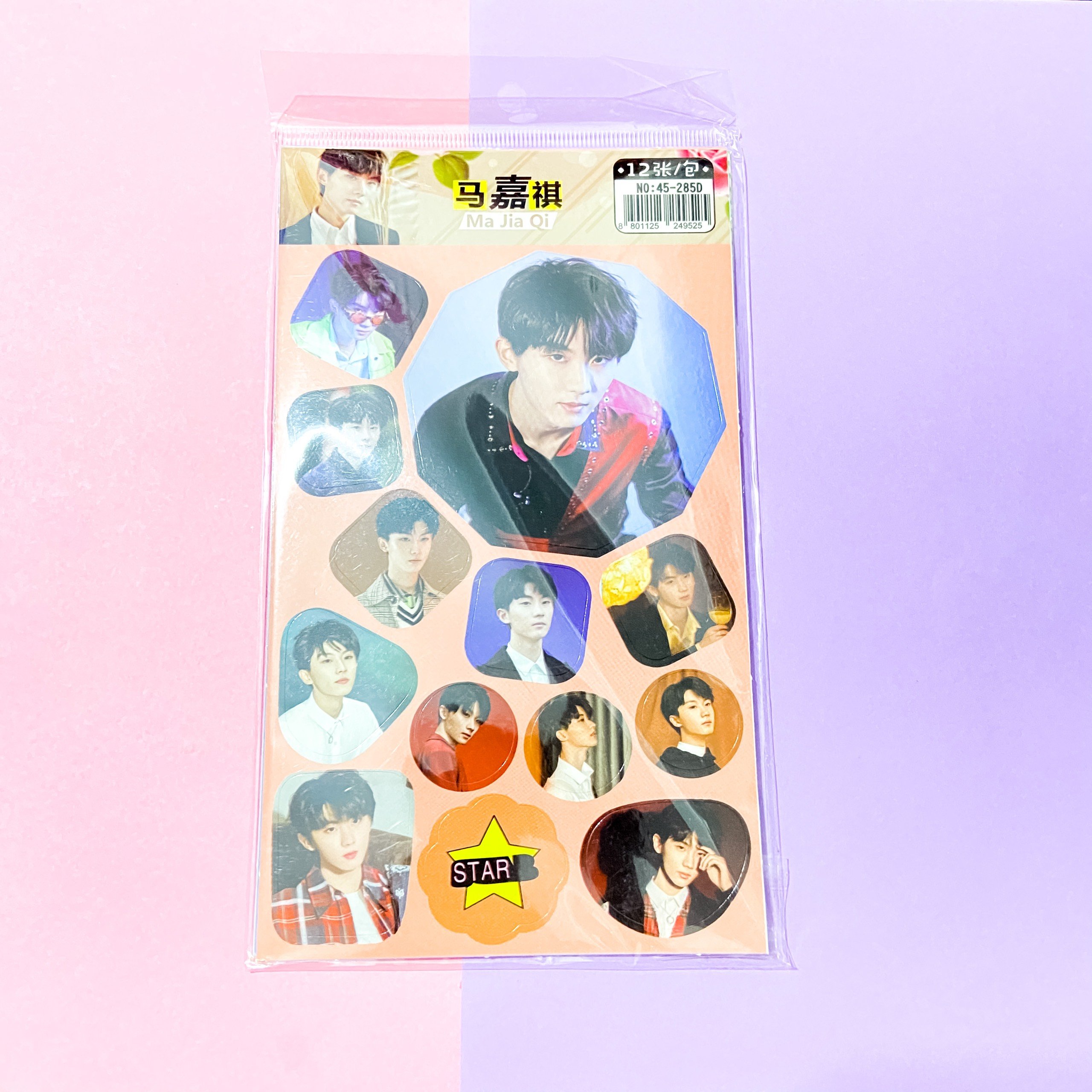 ( 12 tấm ) Ảnh dán sticker in hình thành viên TNT THỜI ĐẠI THIẾU NIÊN ĐOÀN trang trí idol thần tượng xinh xắn