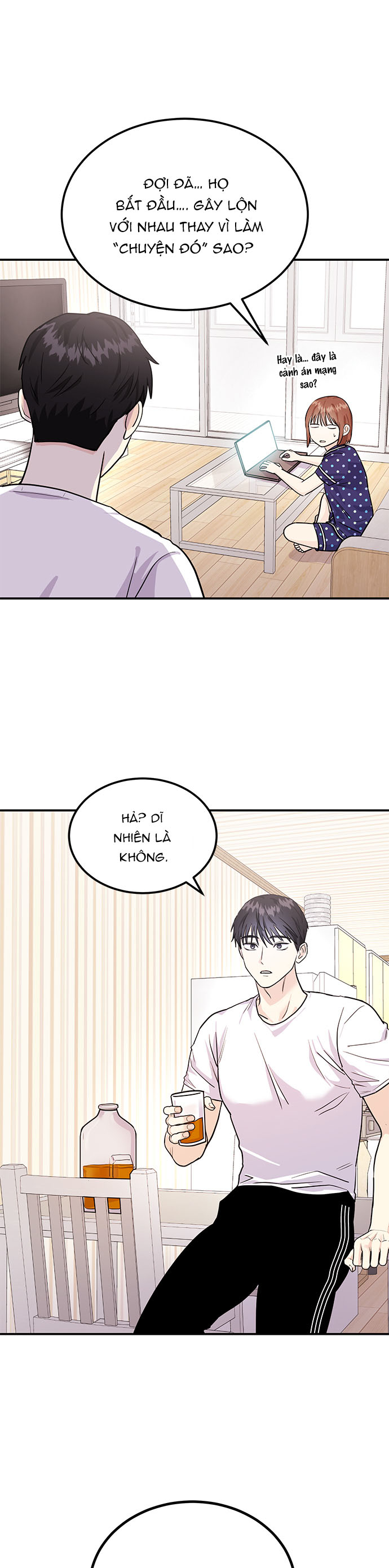 muốn x cùng tôi không? chapter 5.2 7