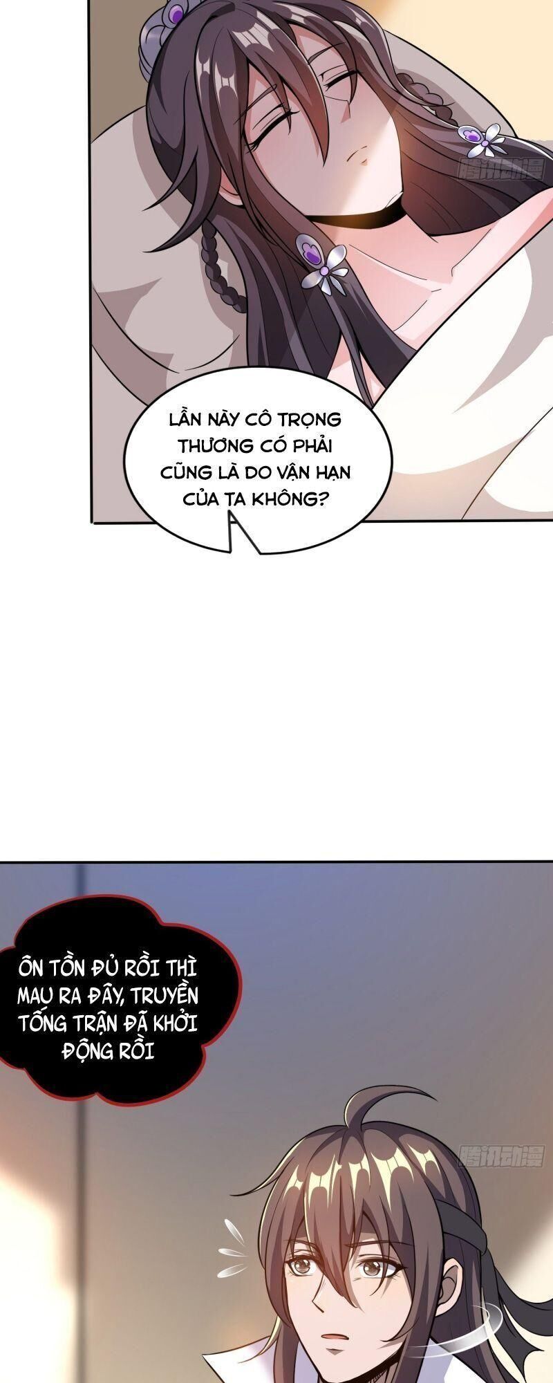 vận rủi thực không phải cha ta chapter 25 22