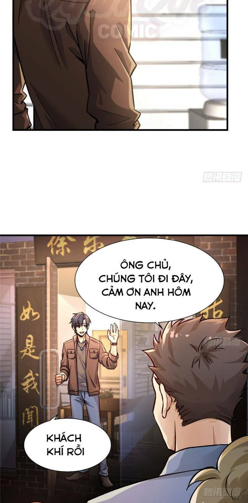 thâm dạ thư ốc chapter 13 32