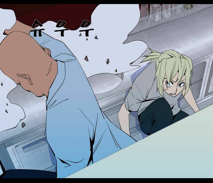 ability chapter 39 14