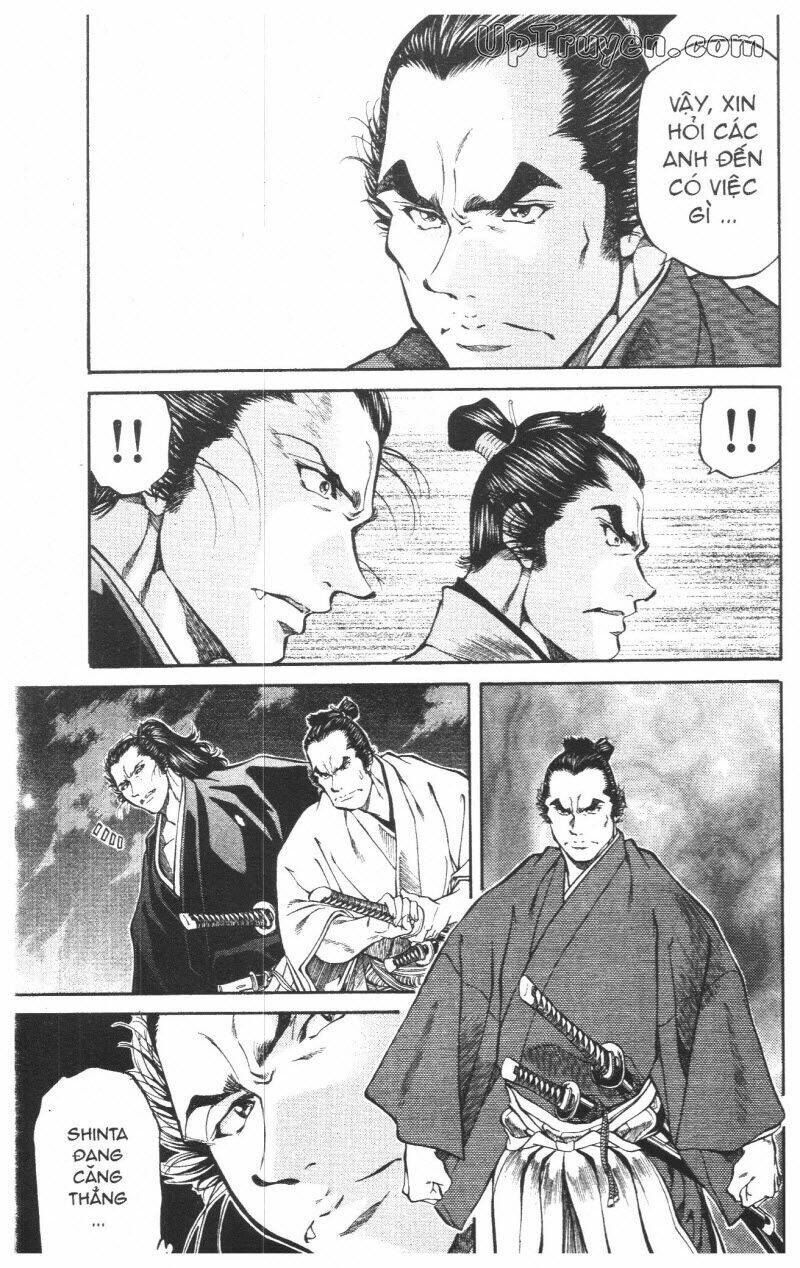 getsu seiki - sayonara shinsengumi chapter 8 32