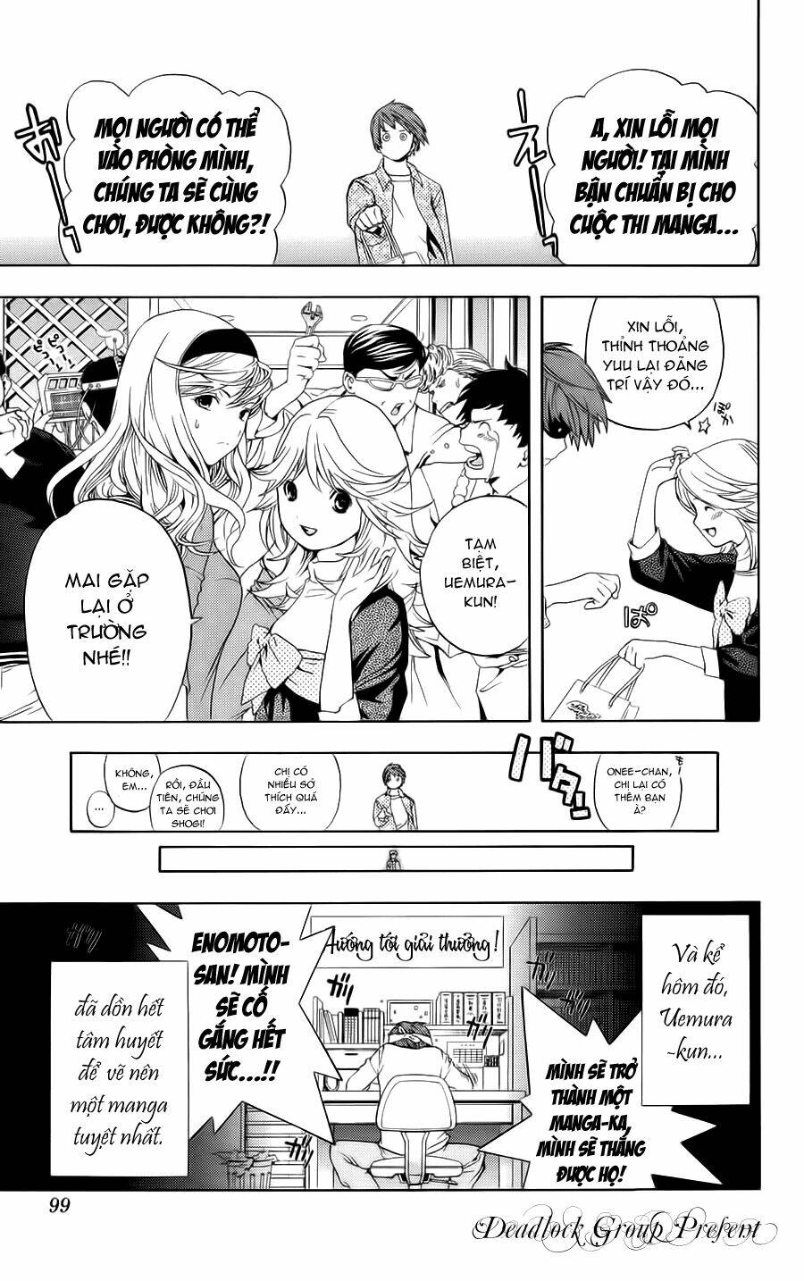 hatsukoi limited chapter 3 24