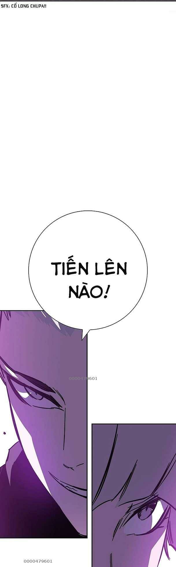 ex & ash chapter 96 95