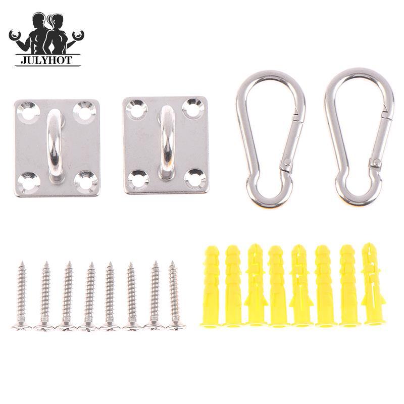 Võng Mount không gỉ hạng nặng trần móc treo cổ swing ghế cát bao cát cố định tấm dán mắt cái móc treo