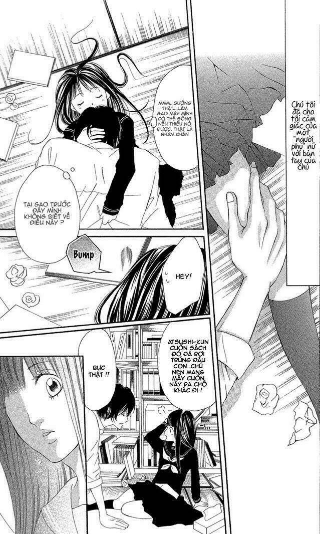 shoujo no jikan chapter 3 13