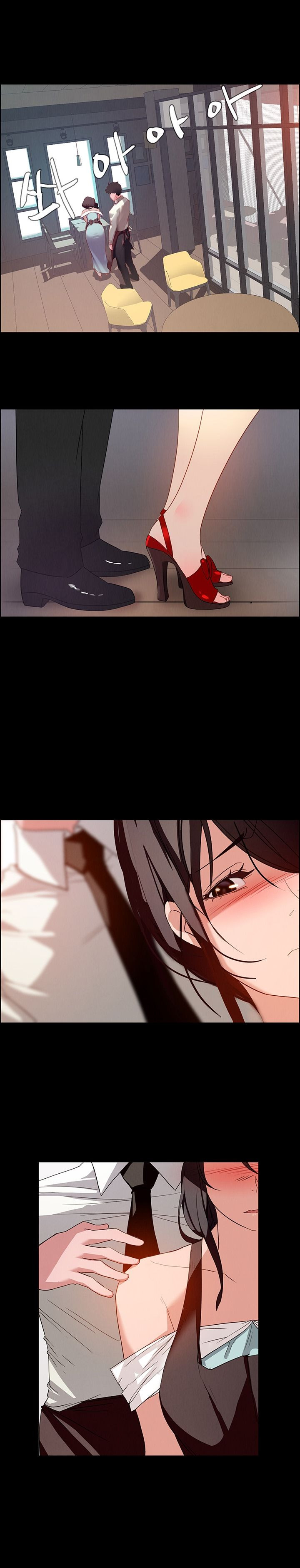 rain curtain chapter 1 8