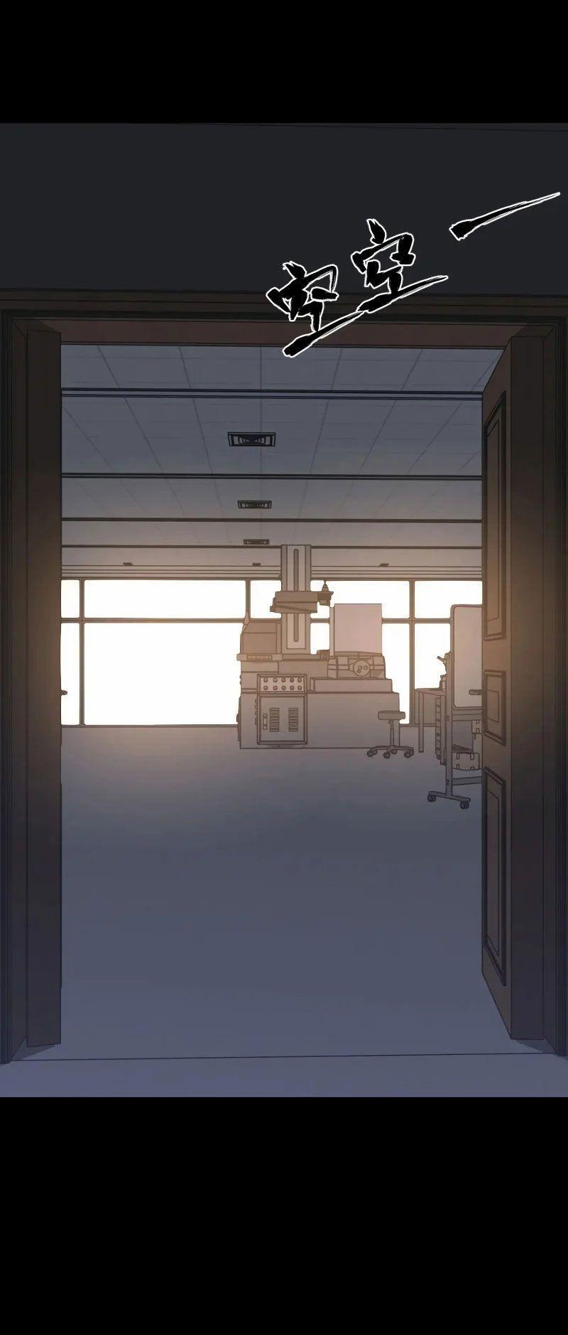 siêu tiến hóa chapter 65 11