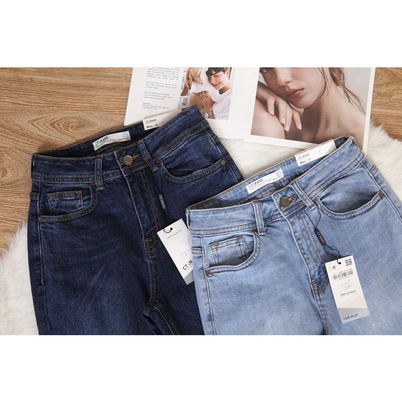 Quần jean boy trơn vnxk 2 màu đậm nhạt cho nữ
