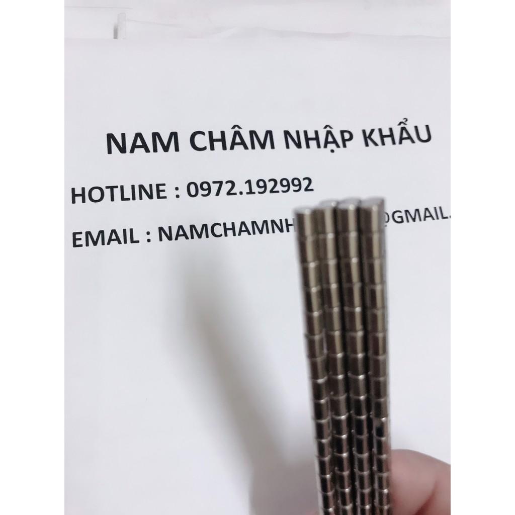 Nam châm vĩnh cửu 4x4mm