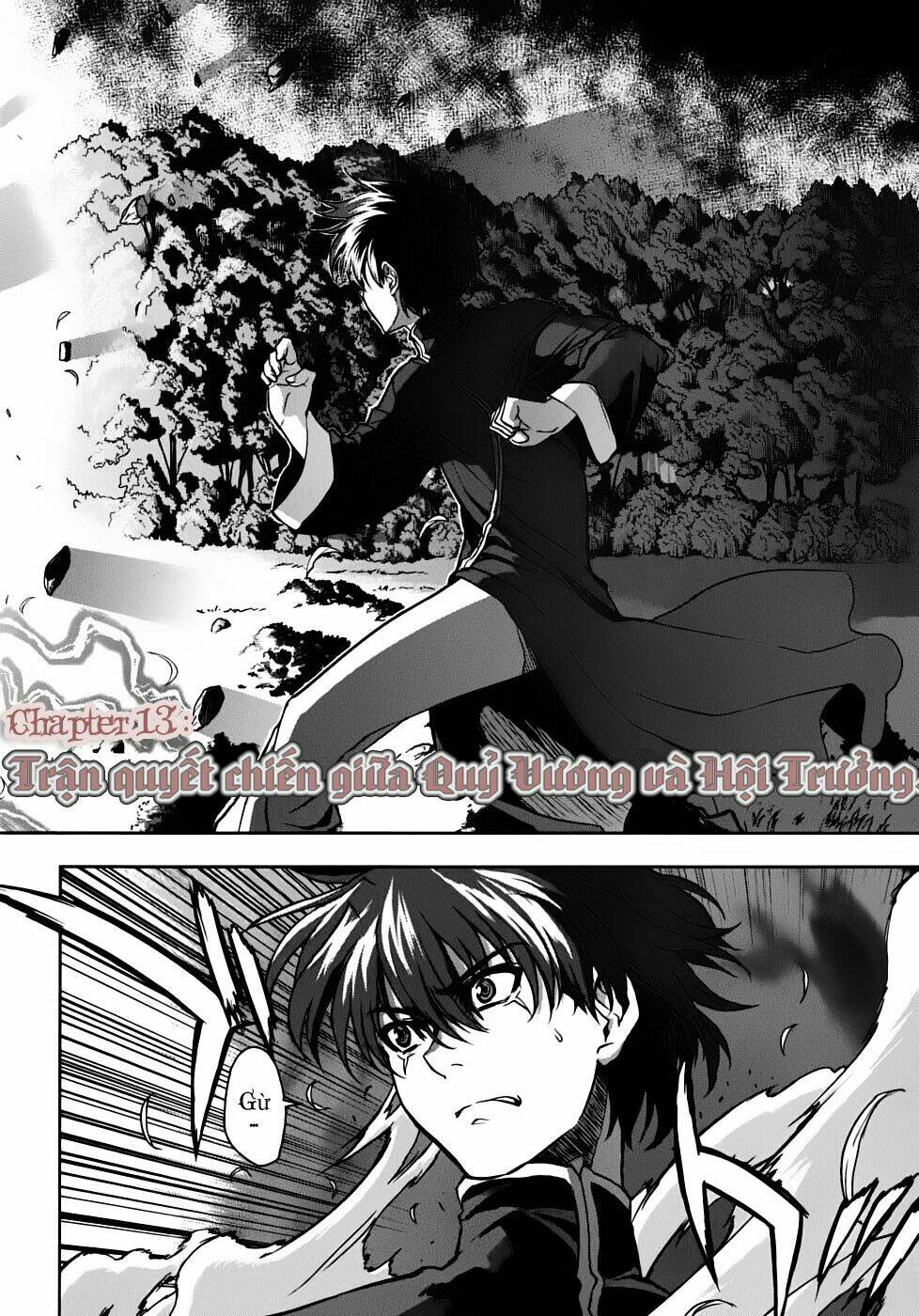 ichiban ushiro no daimaou chapter 13 3