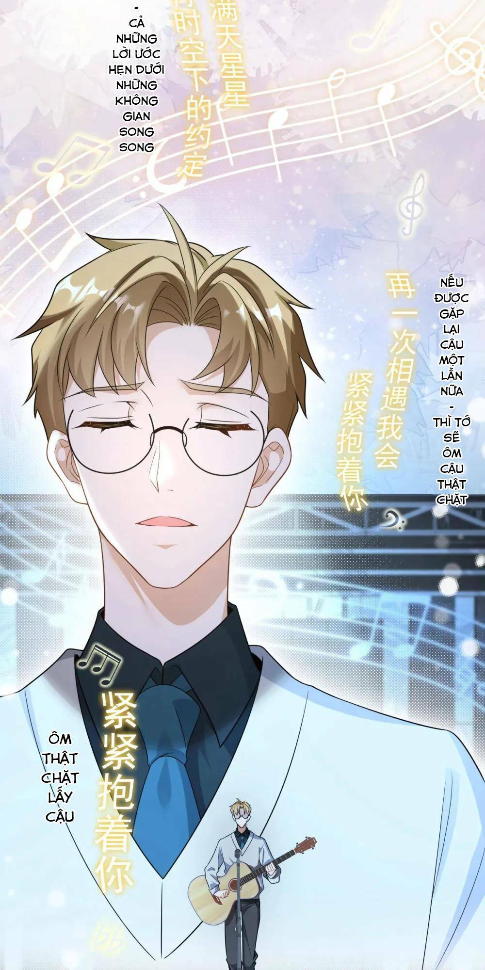 trùng sinh, ta mới là thiên vương giải trí chapter 48 14