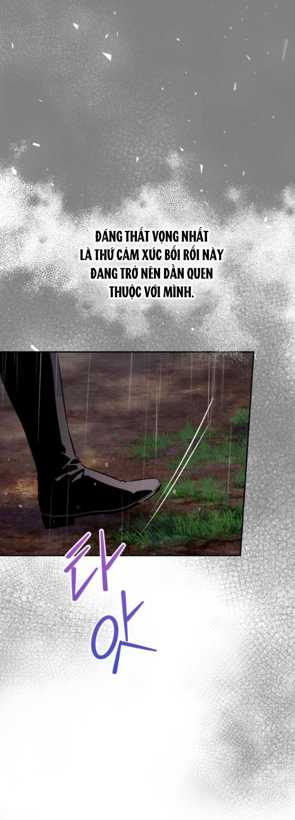 bastian chapter 47.2 29