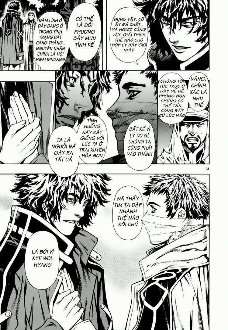 shin angyo onshi (tân ám hành ngự sử) chapter 38 12