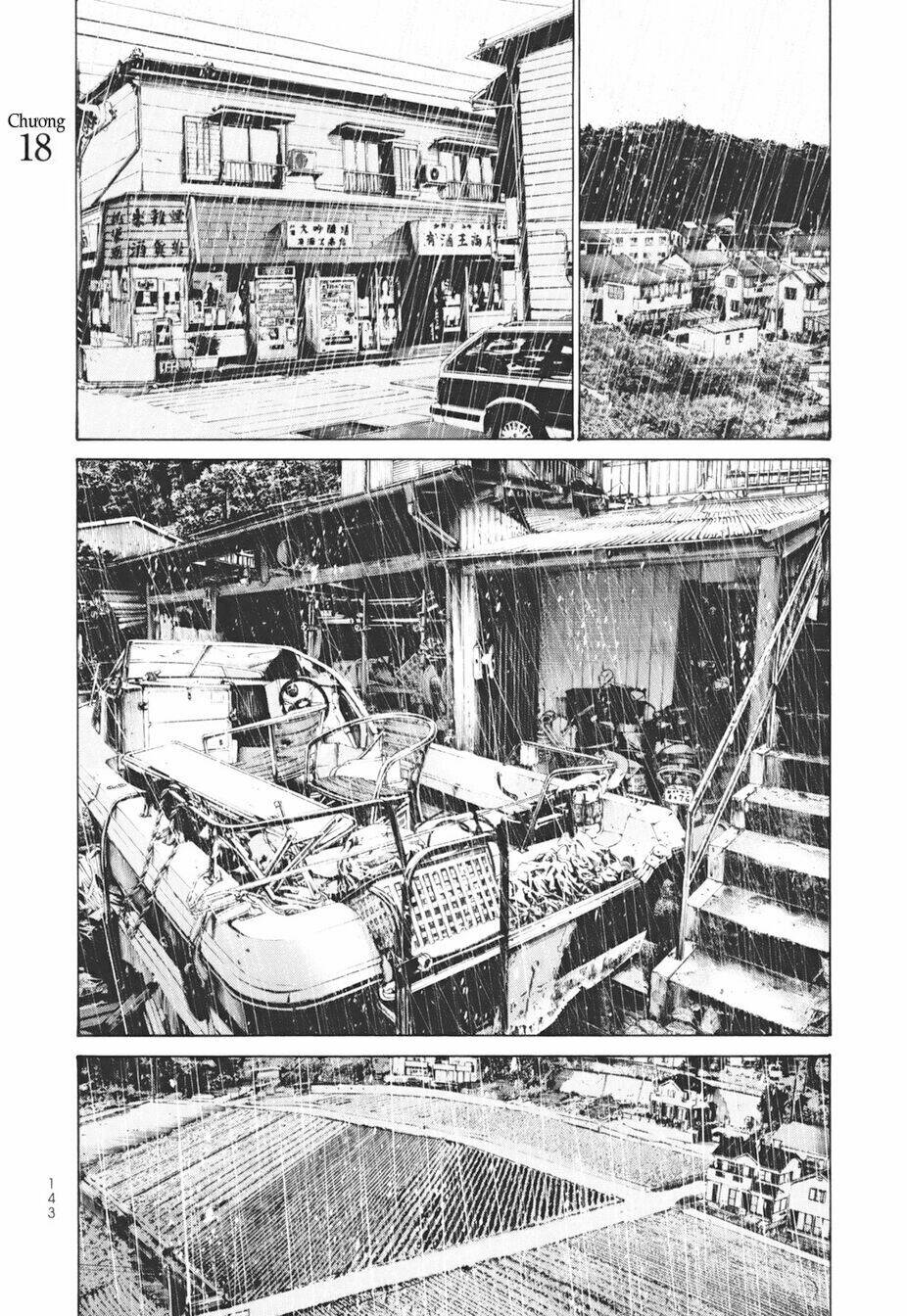 umibe no onnanoko chapter 18 1