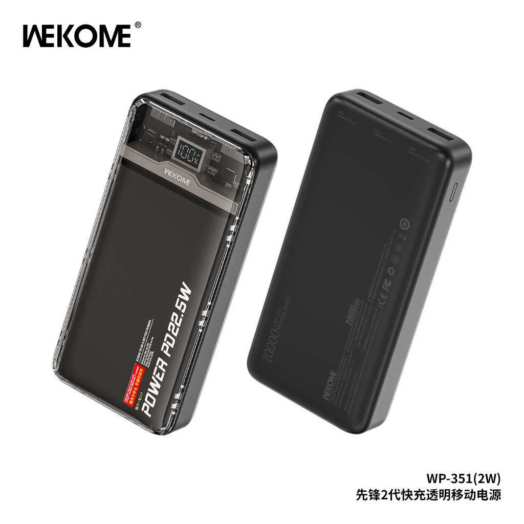 Pin sạc dự phòng sạc nhanh QC PD 22.5W trong suốt WEKOME 20000mAh nhiều màu sắc Wp 349 sạc thường - 351 sạc nhanh Hàng nhập khẩu