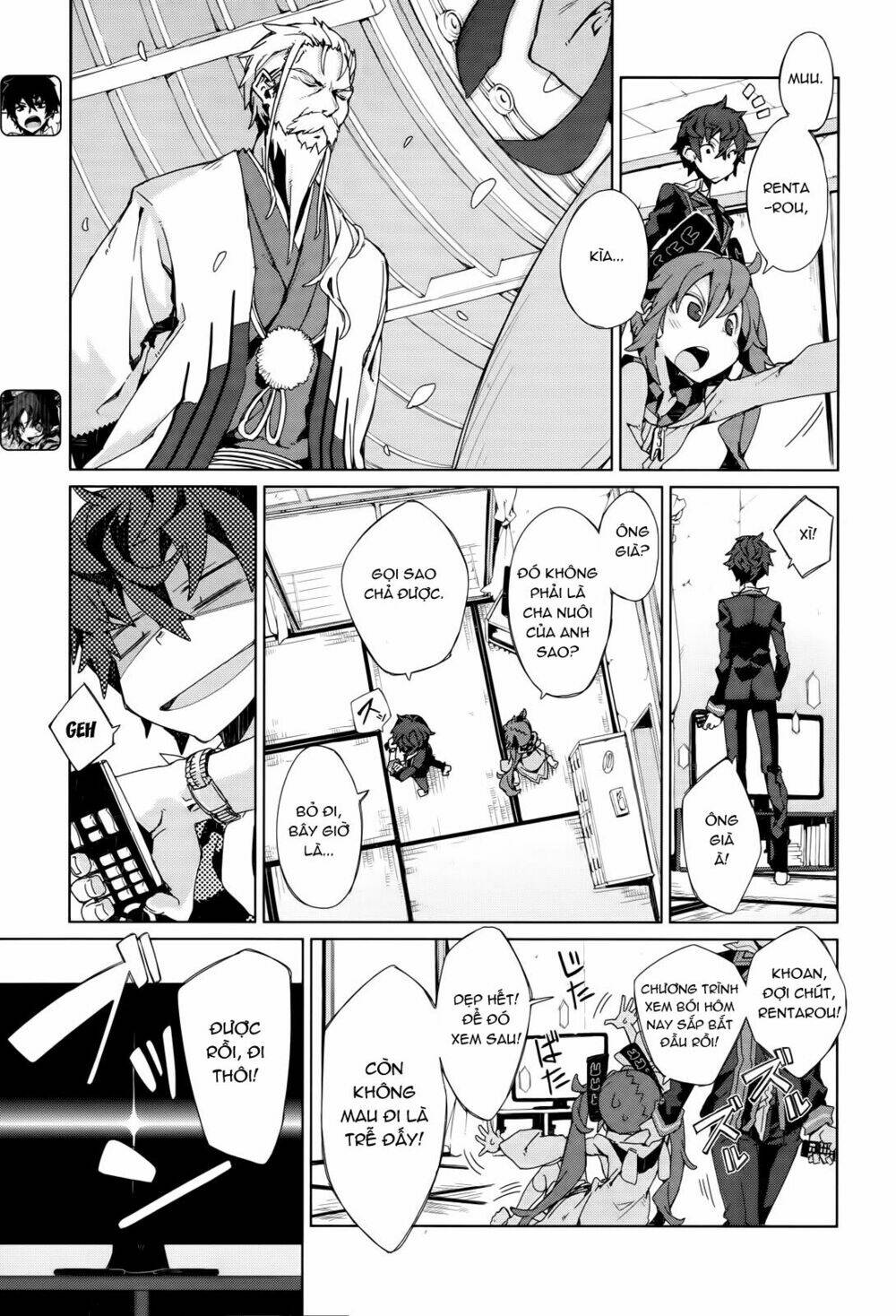 black bullet chapter 4 4
