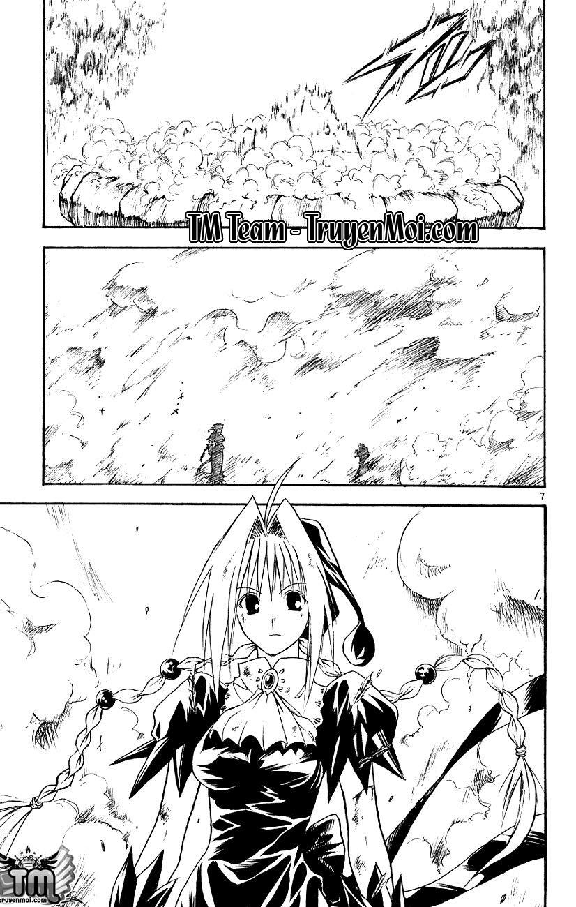 mar heaven chapter 117 7