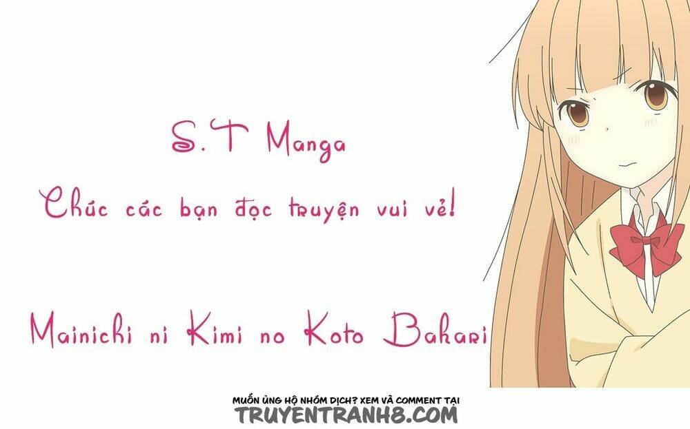 mainichi ni kimi no koto bakari chapter 1 1