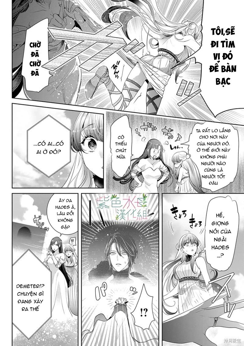 Ngài Hades, Không Cần Kiềm Chế Đâu chapter 13.1 - Trang 11