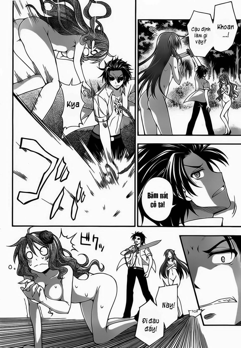 dakara boku wa h ga dekinai chapter 10 24