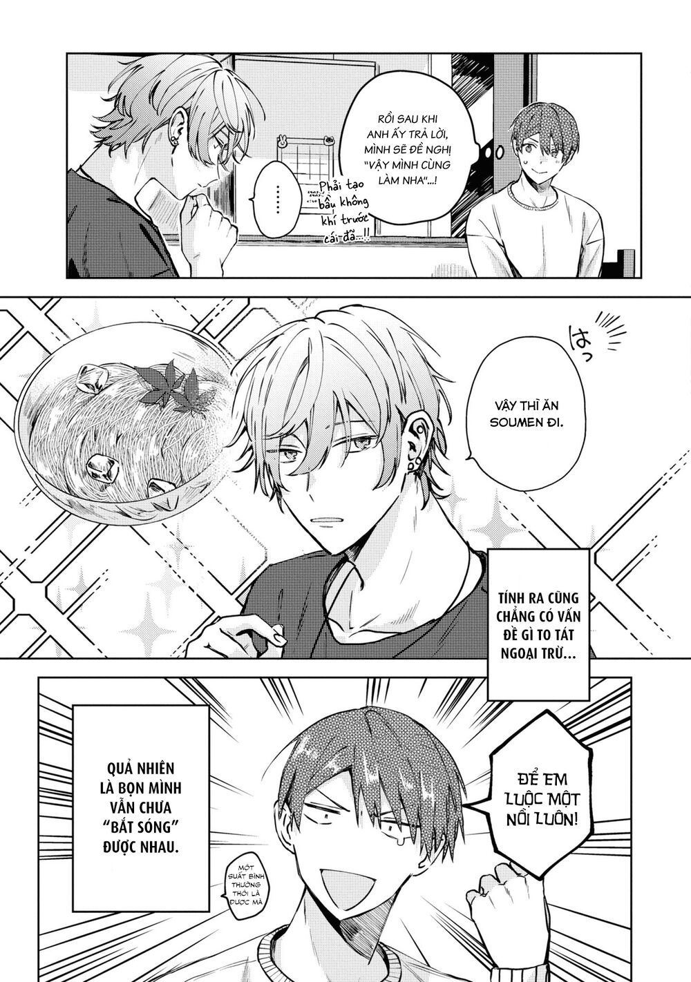 đồng đội game online, té là ngài sếp khó tính chapter 20.2 5