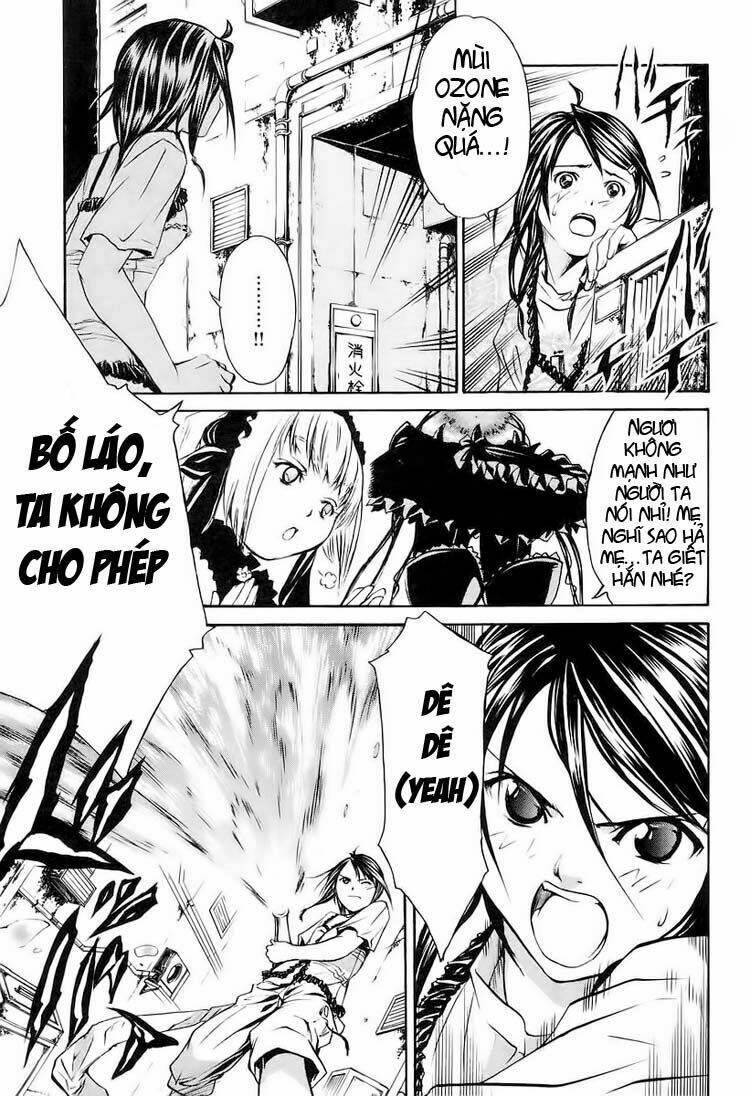 seikon no qwaser chapter 5 39