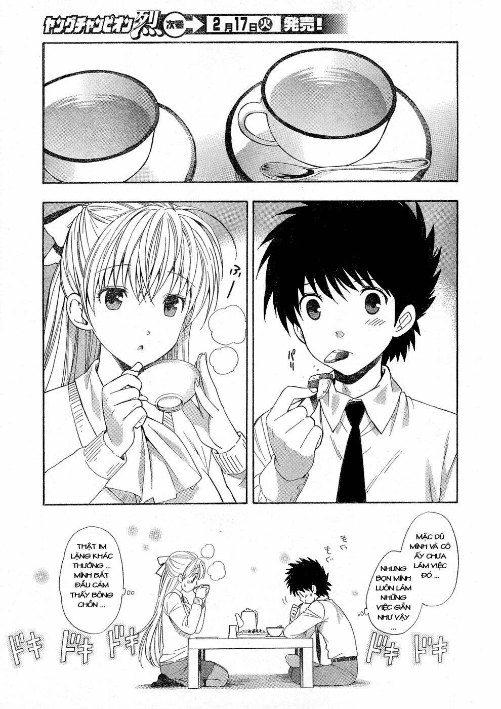 the after school diary chapter 4 9