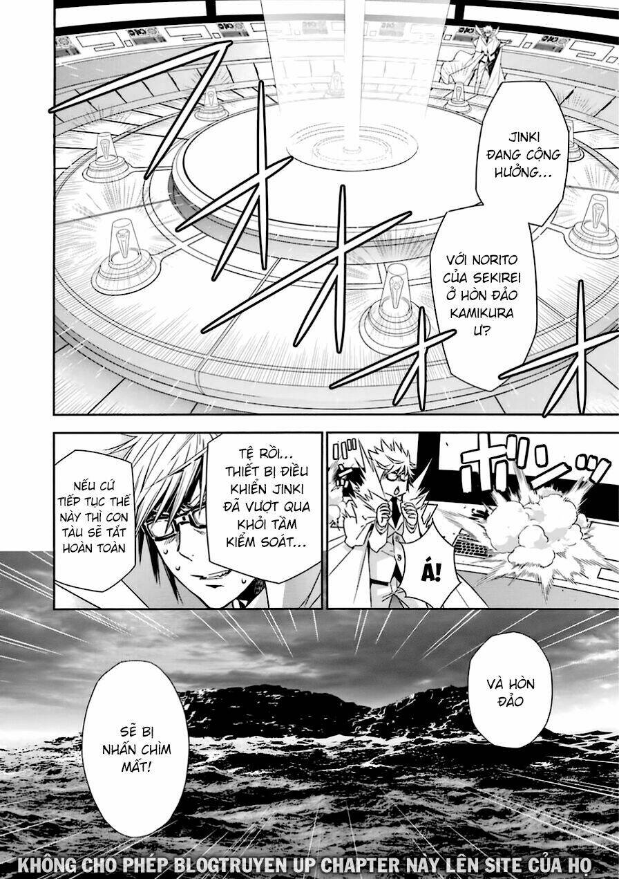 sekirei chapter 175 18