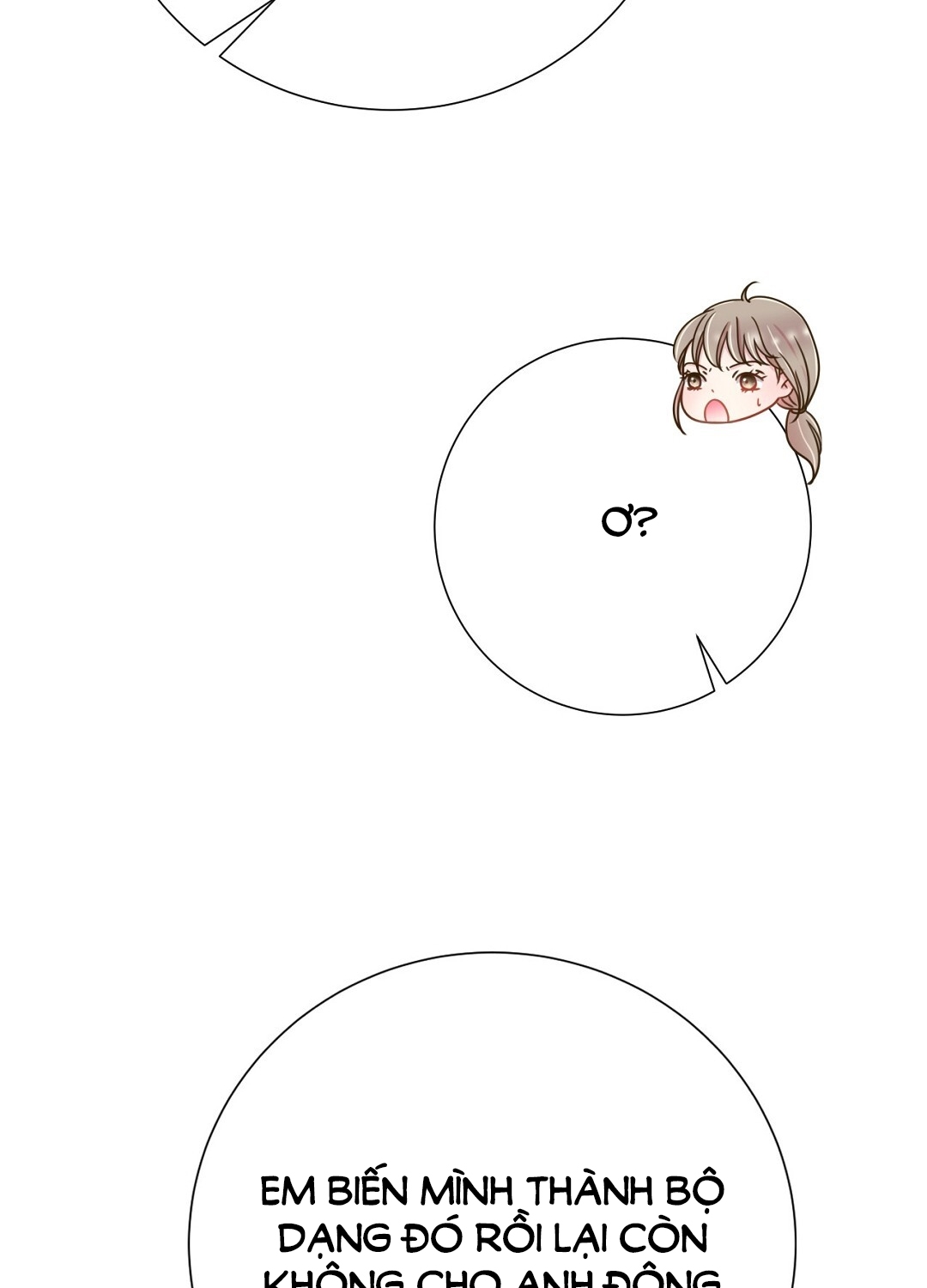 [18+] trải nghiệm thân mật với bạn của anh trai chapter 11.2 59